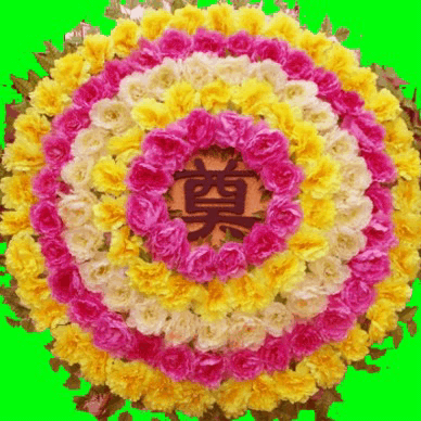 悼念爱妻逝世三周年