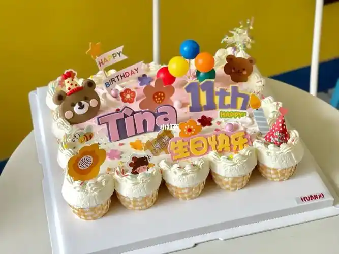 温州纸杯组合生日蛋糕