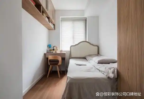 杭州53平米小户型装修效果图(附免费装修报价)