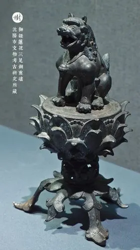 首都博物馆·大辽五京# 沈阳市文物考古研究. 来自勇汽水 - 微博