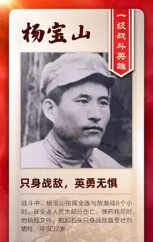 70年来,我们始终没有忘记在抗美援朝战争中英勇牺牲的烈士们.