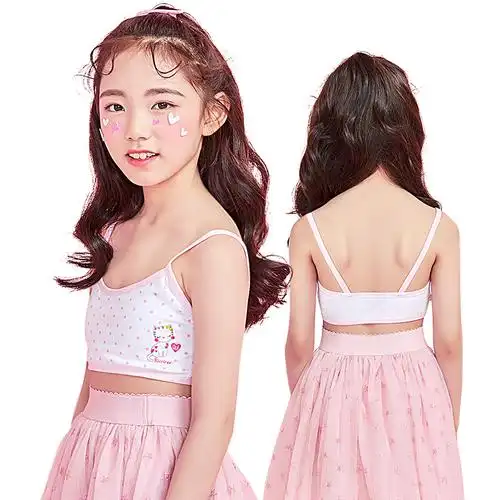 女童内衣背心发育期棉9121315岁小学生少女文胸裹胸抹胸