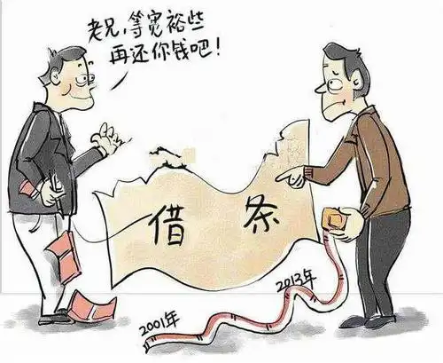 男人向恋人借钱的心理