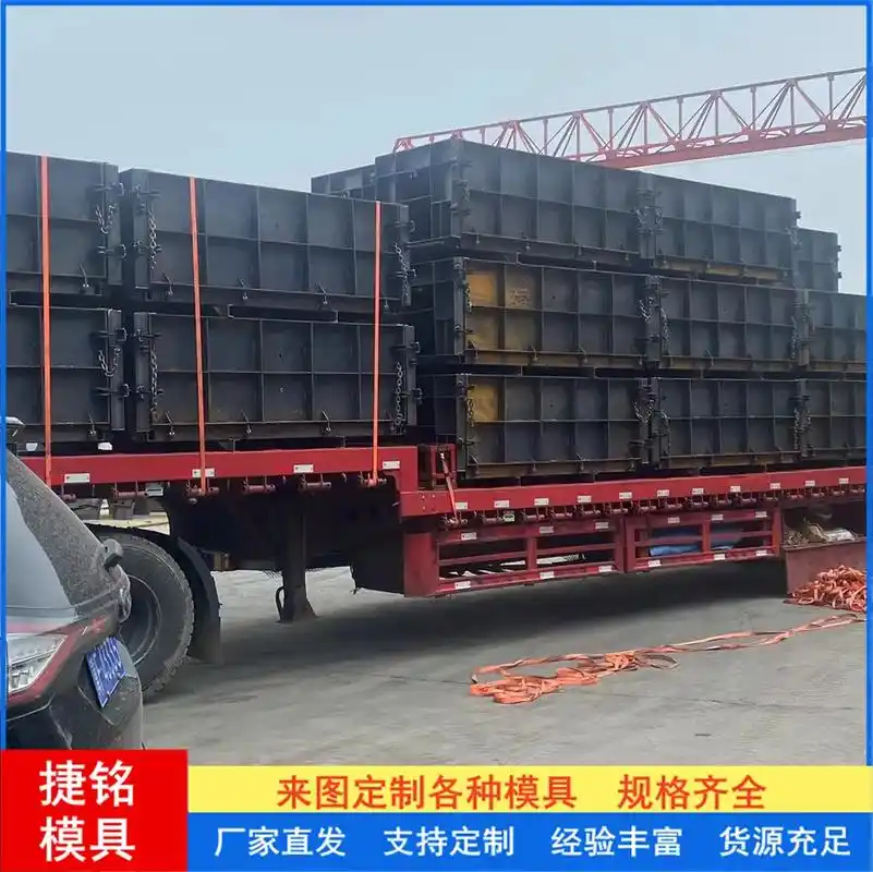 矩形流水槽模具 高速公路水槽预制混凝土  - 抖音