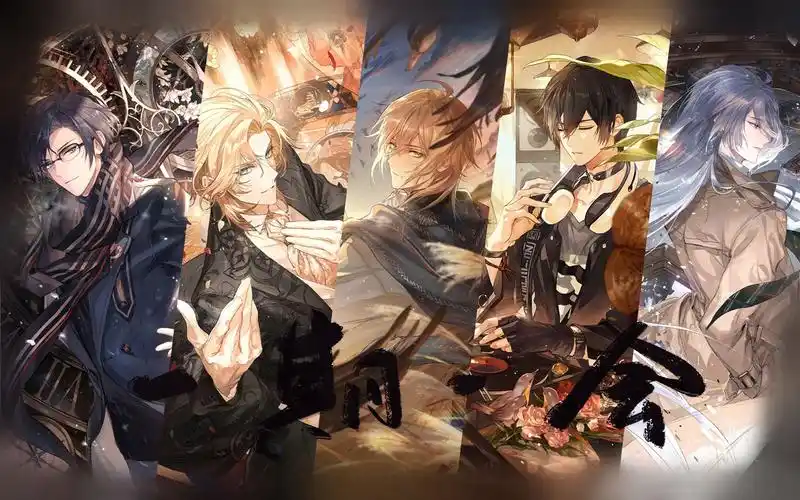 【时空中的绘旅人|全员】一期一会|季节总要走向金黄,少年也终将成为