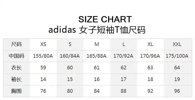 阿迪达斯adidas 2018夏季 女子 rs ss tee w 短袖t恤
