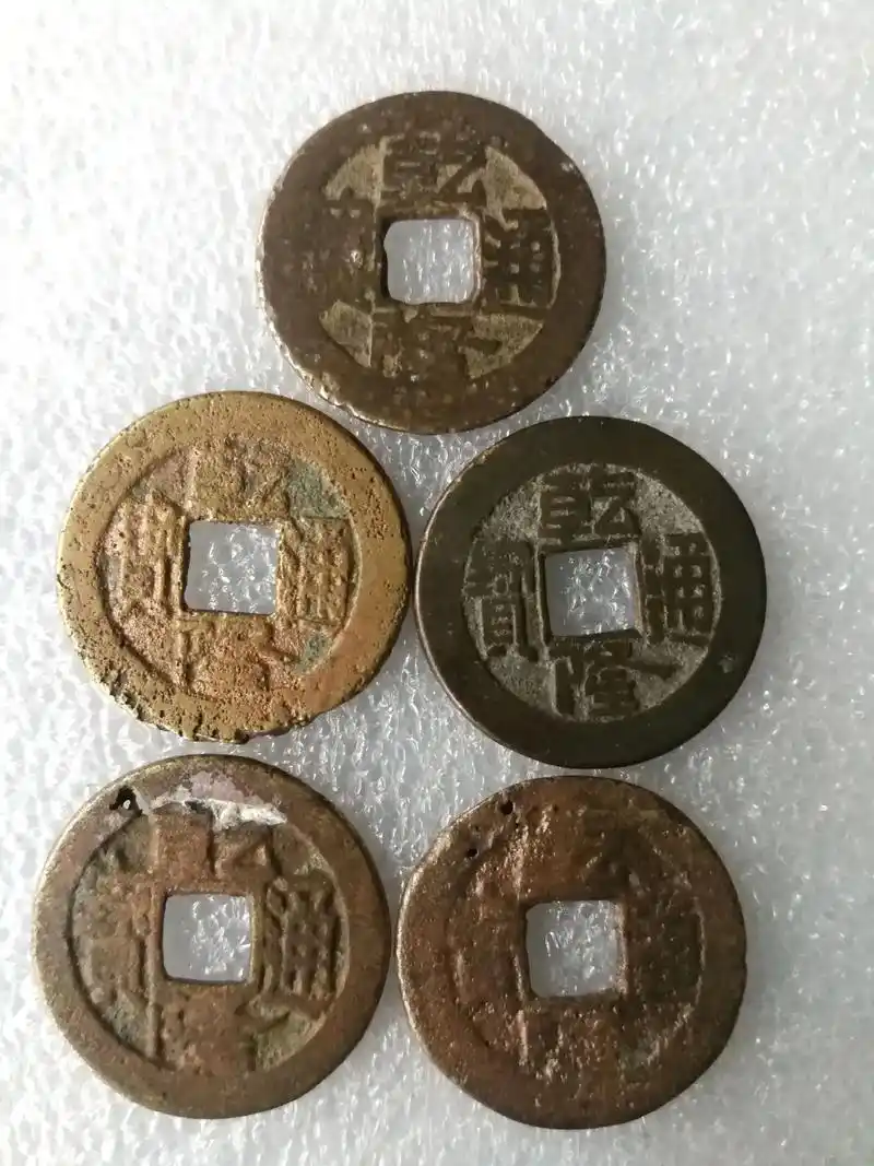 乾隆通宝 宝晋局 - 抖音