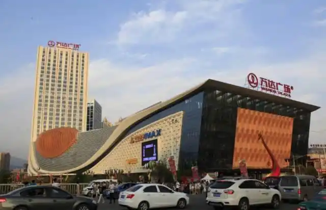 广元万达凤凰里·金街