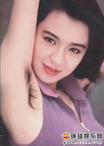 最美腋毛妹子网络走红女星留腋毛是怎样的景象