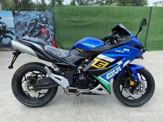 出售大量个人精品二手摩托车 车况漂亮