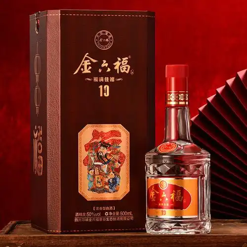 中国福酒 金六福 浓香型白酒 50度 t10棕色 500ml*6瓶整箱装