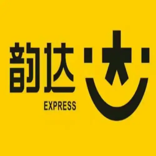 德兴韵达快递公司