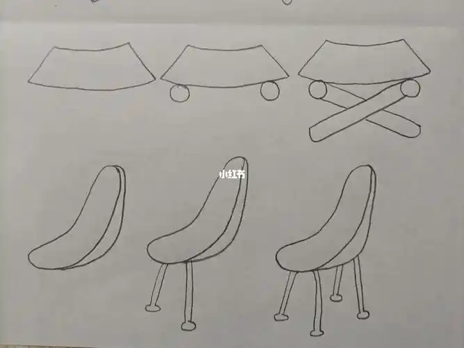 简笔画360椅子