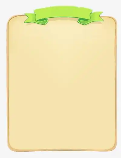 【首页边框】图片免费下载_首页边框素材_首页边框模板-新图网ixintu.