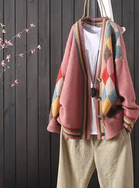 拼色v领长袖毛衣图片及价格大全_2020新款搭配单品-甜心范