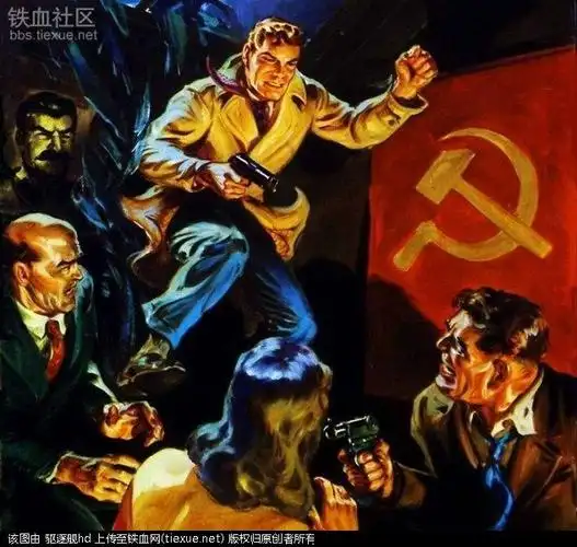 五彩俄罗斯——惊了个呆!酒池肉林的苏联:美国冷战宣传画不堪入目