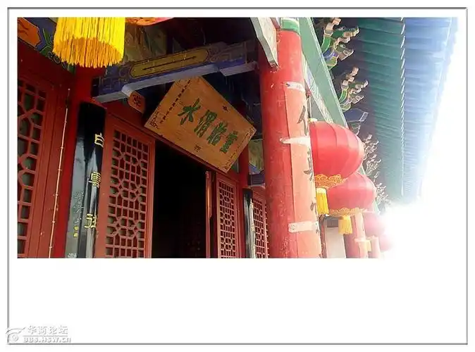 手机版走着拍着古渡龙王庙