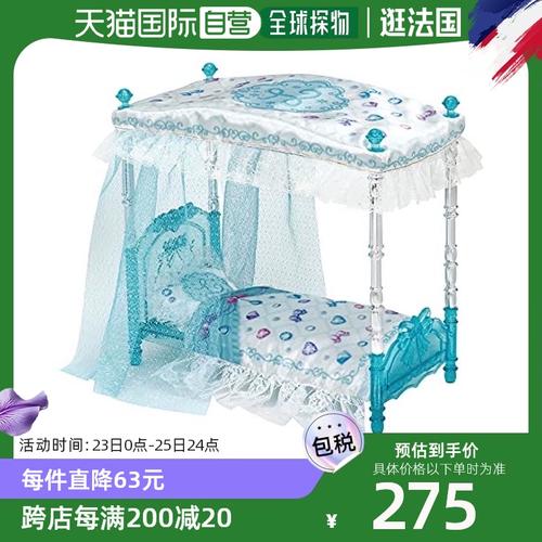 【日本直邮】takara tomy多美 莉佳 lf-07 梦幻公主水晶床套装