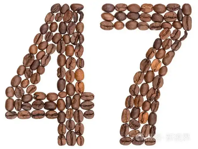 阿拉伯语数字47四十七从咖啡豆在w上隔离