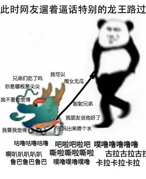 在于有点想你表情包 - 表情图