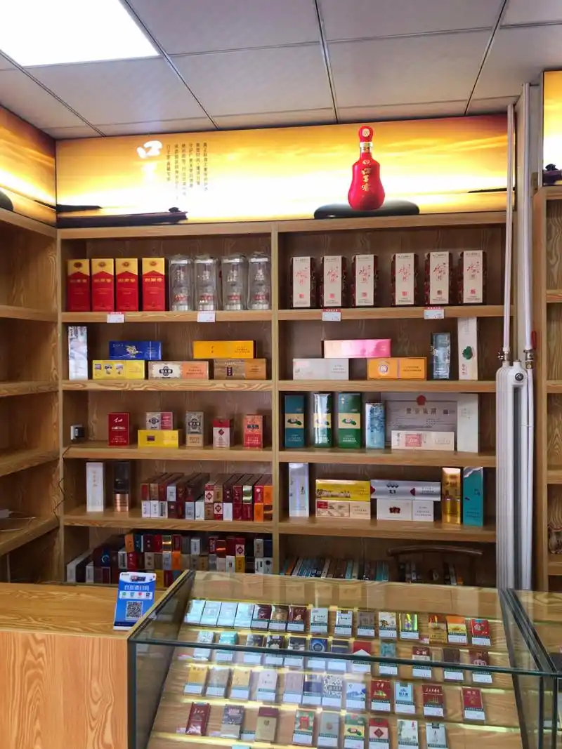烟酒店 烟酒展柜,烟柜台,木质展柜制作设计.