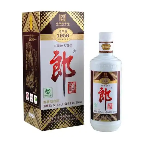 53°老郎酒1956 500ml【价格 多少钱 图片 怎么样】 - 本来生活网