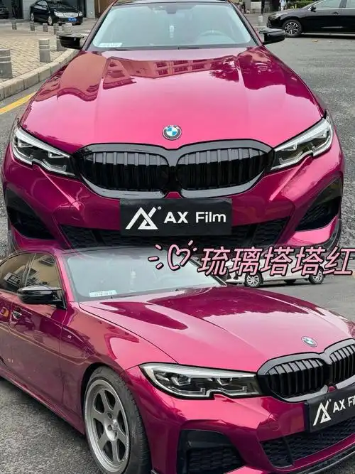 宝马3系改色~琉璃塔塔红_宝马3系社区_易车社区