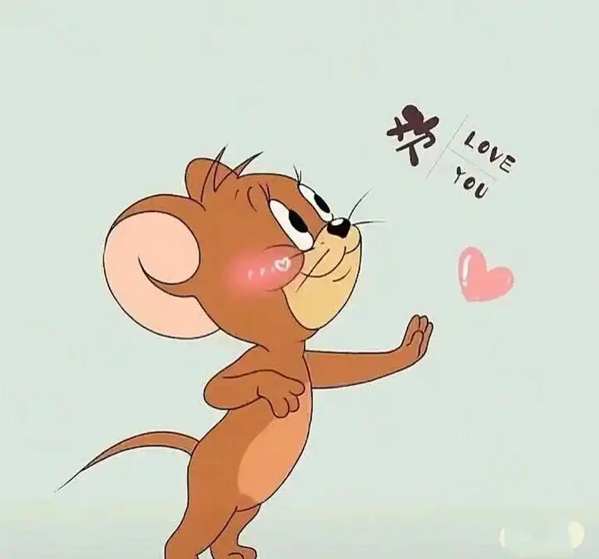 一波猫和老鼠情侣头像来啦