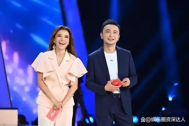 星光大道曾经的舞台传奇