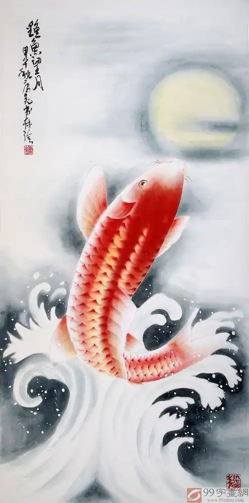 董书林工笔鱼 - 九鱼图 - 99字画网