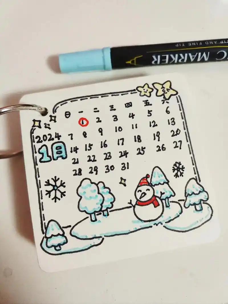 1月小日历丨一学就会简笔画.#简笔画 #一学就会系列 #简单 - 抖音