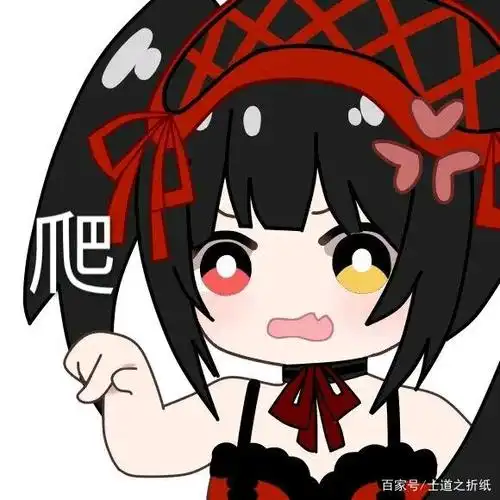 弱?论狂三的效用性