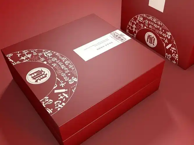 酱油包装盒_济南包装盒厂家_济南恒印包装有限公司