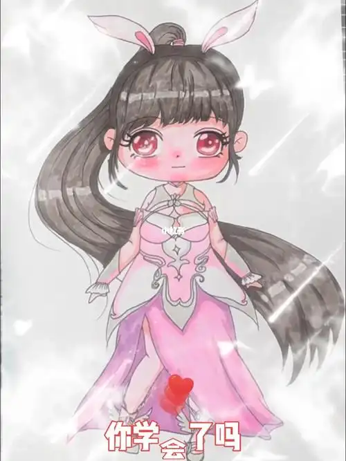 一分钟教你画q版小舞