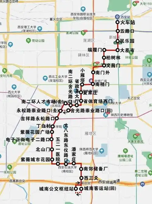今天,西安这4条公交线路要调整