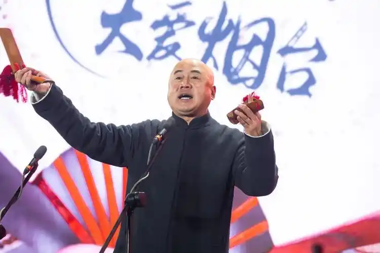 相声盛宴引爆全城恒大御山华府星光相声汇1114欢笑落幕