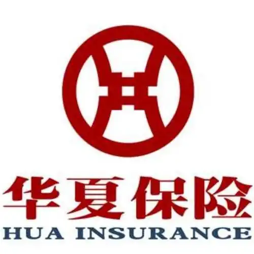 华夏保险连云港中支营销培训部