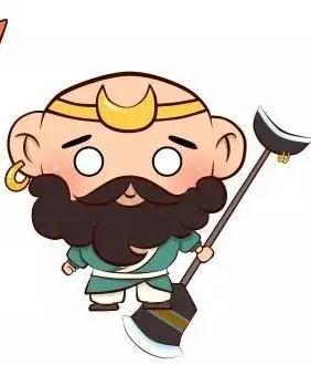 "火焰山"奇遇记