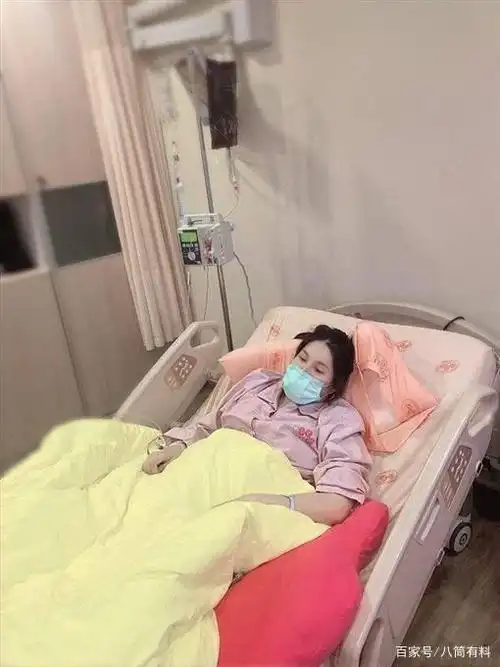 余苑绮已住院做化疗.