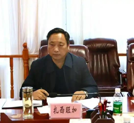 扎西旺加主持召开有效衔接难点堵点问题整改工作推进会_玉树_攻坚