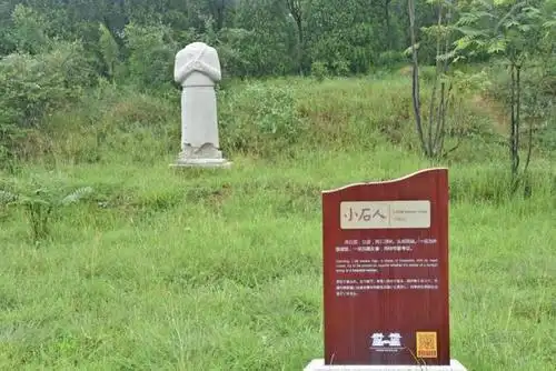 这座唯一建于开元盛世的皇陵,墓主做过两次皇帝|李旦|武则天|唐玄宗