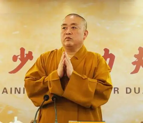 少林功夫段品制第二期(初段位)培训班开班_少林寺