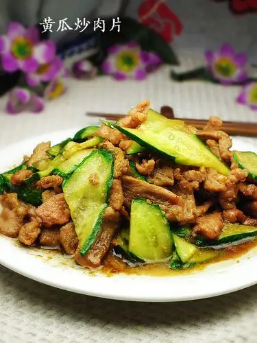 经典家常菜---黄瓜炒肉片_黄瓜炒肉片_西马栀子的日志_美食天下