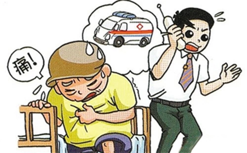 心梗的急救措施有哪些