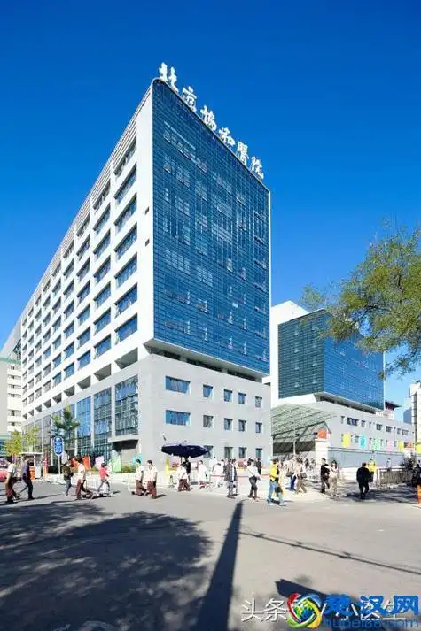 三甲医院是什么意思三甲医院是怎么评的