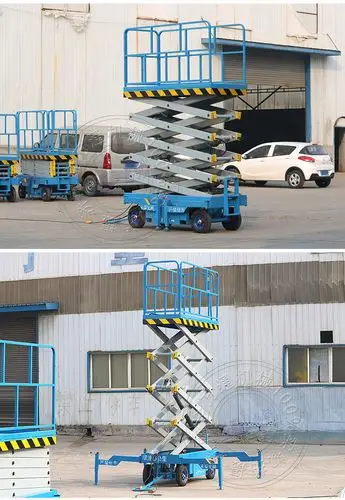 小型货梯举升机高空作业升降车电动液压升降机四轮移动式升降平台