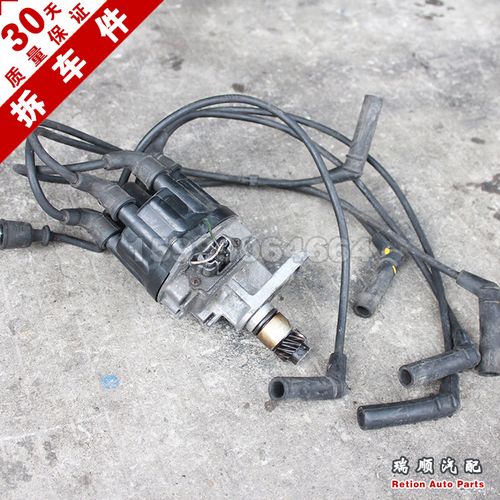 适配三菱帕杰罗v336g72气门分电器总成插头火线分电器