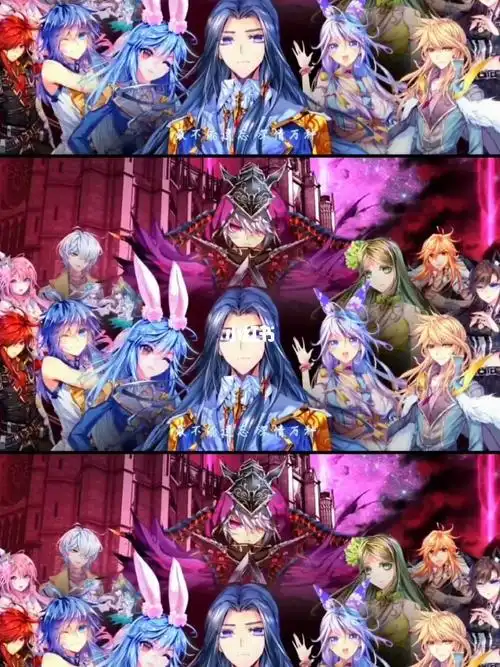 史莱克七怪成神后的故事神界传说