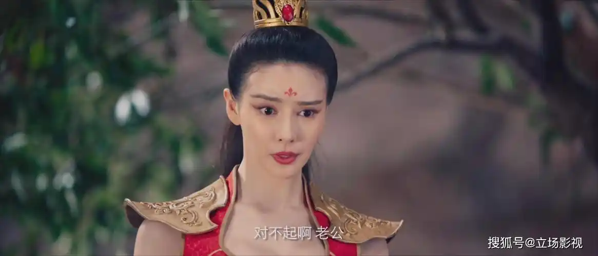 原创御龙修仙传2首播3个女配角过分亮眼仙侠节奏快如闪电