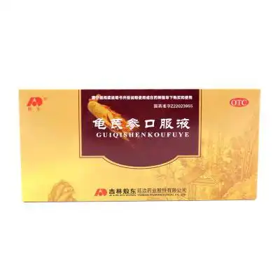 敖东 龟芪参口服液 10毫升*10支